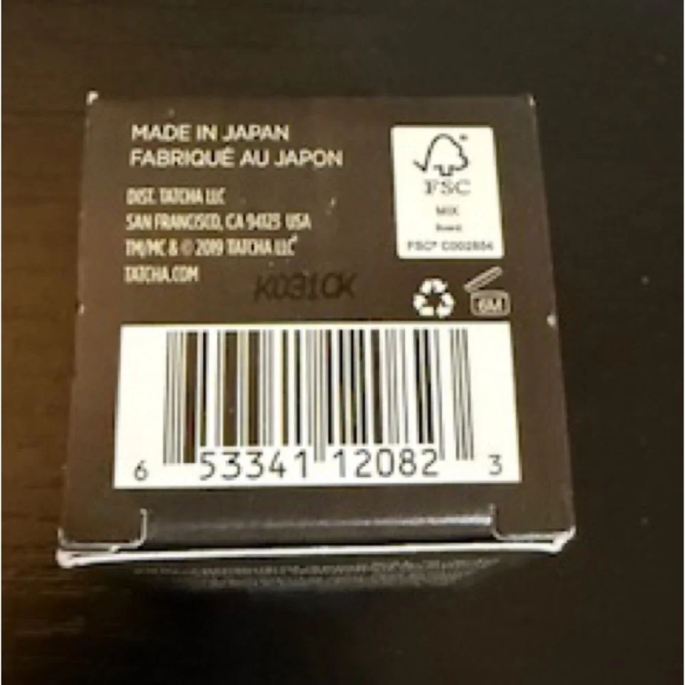 SOLD
TATCHA The Water Cream – NEW Travel Size 5ml / 0.17 fl. oz. ✨NIB - Picture 6 of 7